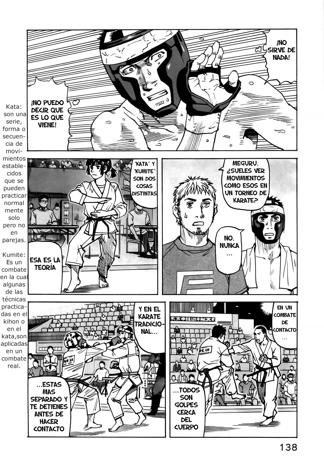 Read All Rounder Meguru ES Manga Online