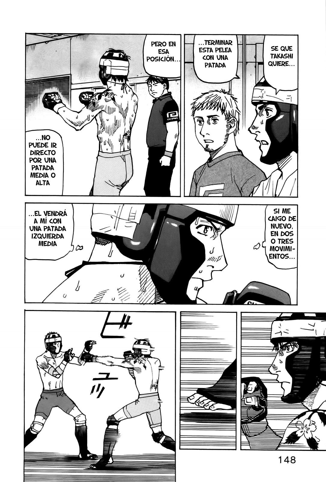 Read All Rounder Meguru ES Manga Online
