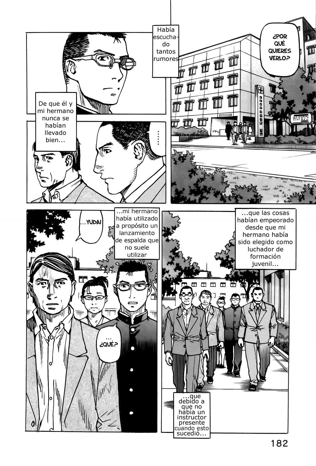 Read All Rounder Meguru ES Manga Online