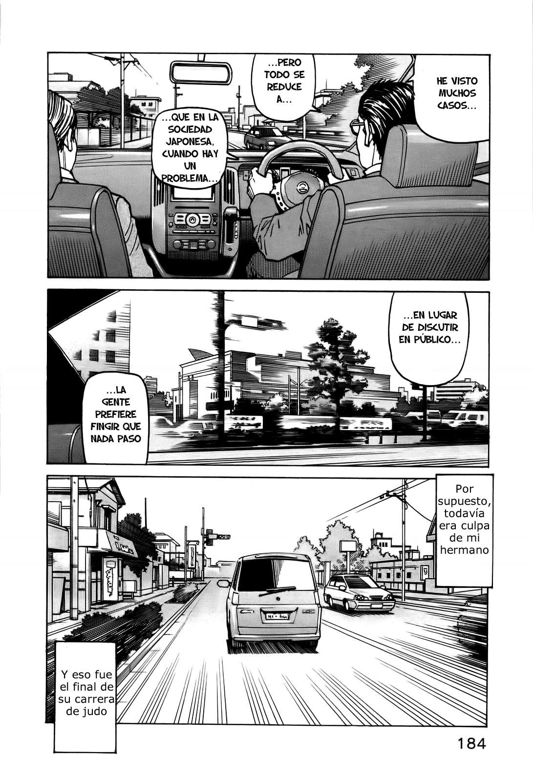 Read All Rounder Meguru ES Manga Online