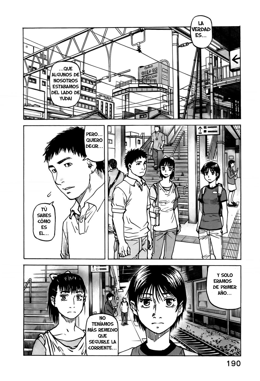 Read All Rounder Meguru ES Manga Online
