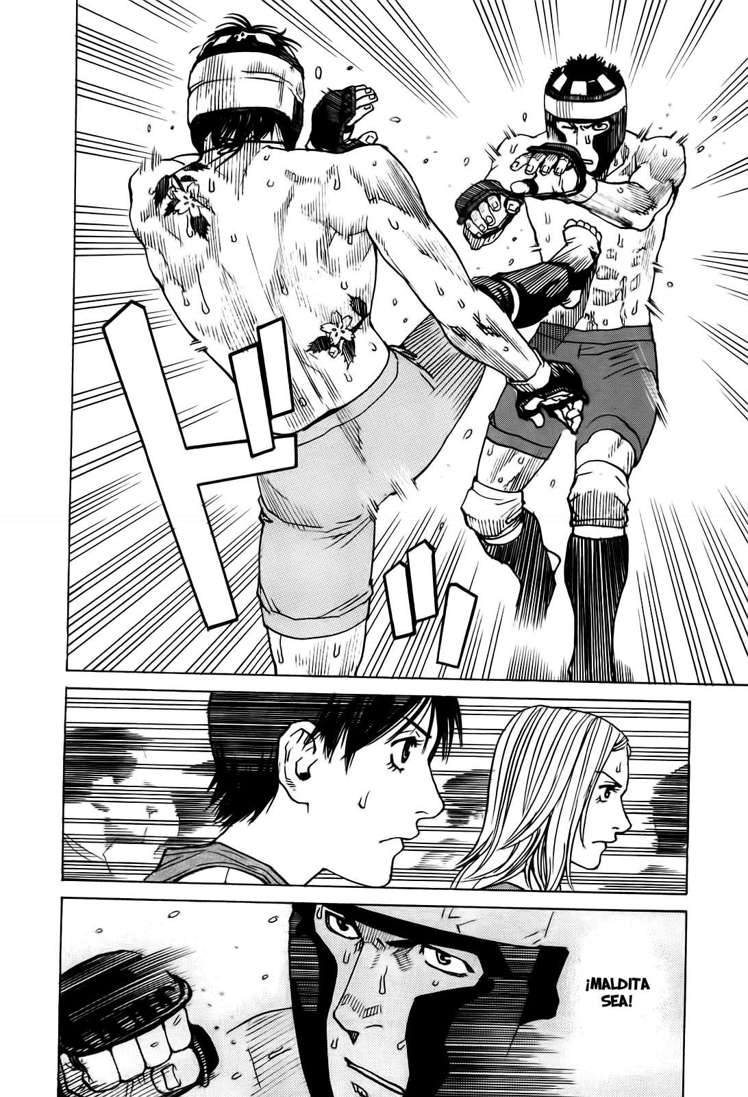 Read All Rounder Meguru ES Manga Online