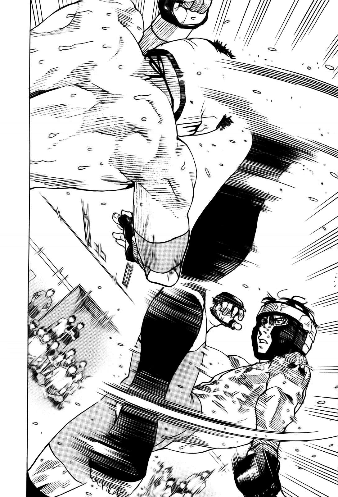 Read All Rounder Meguru ES Manga Online