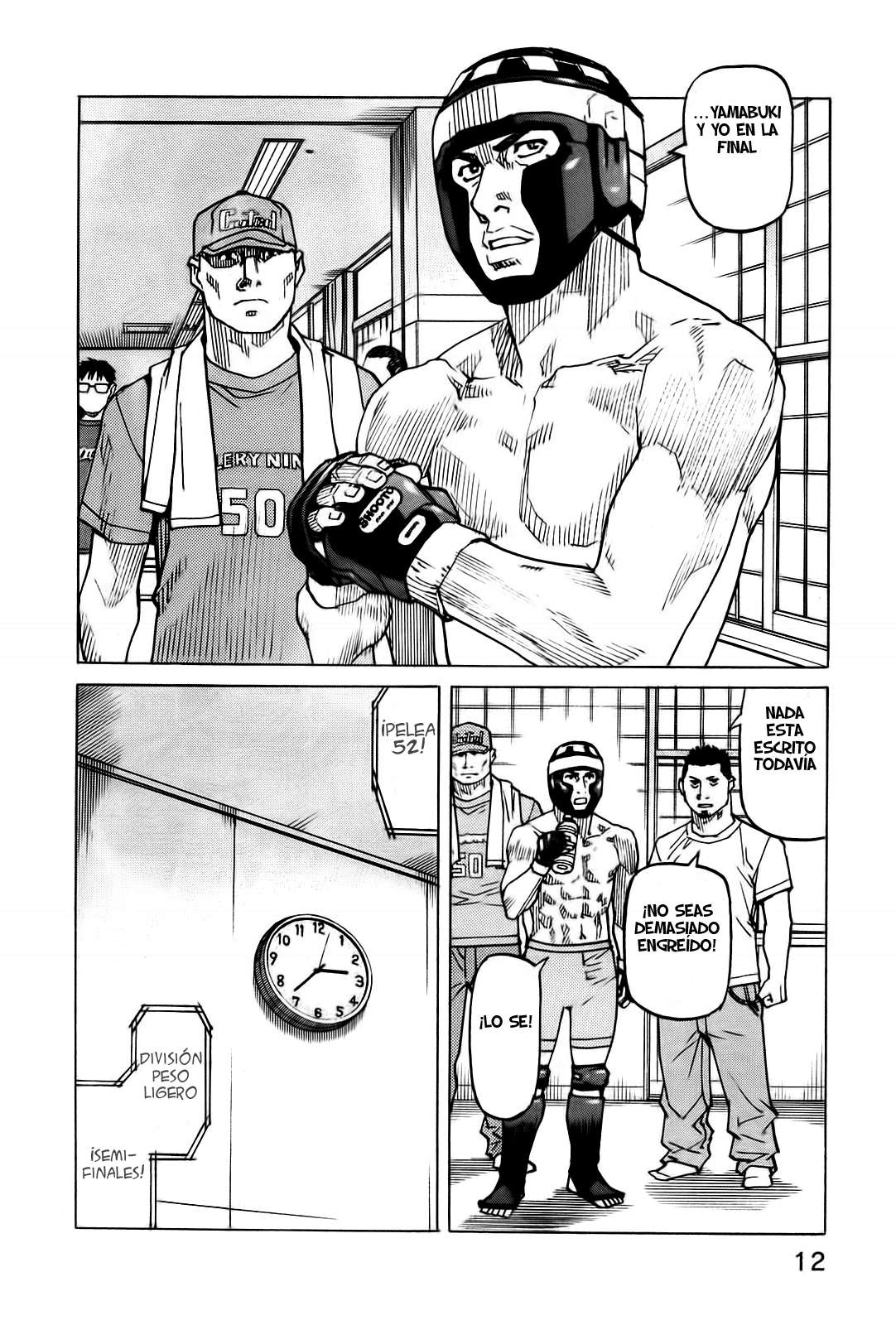 Read All Rounder Meguru ES Manga Online