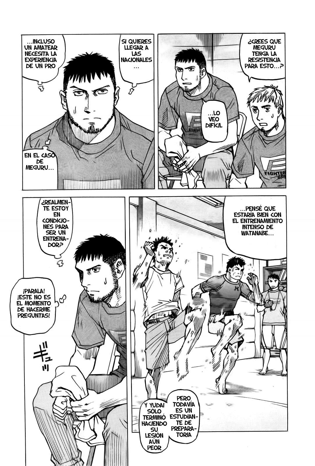 Read All Rounder Meguru ES Manga Online