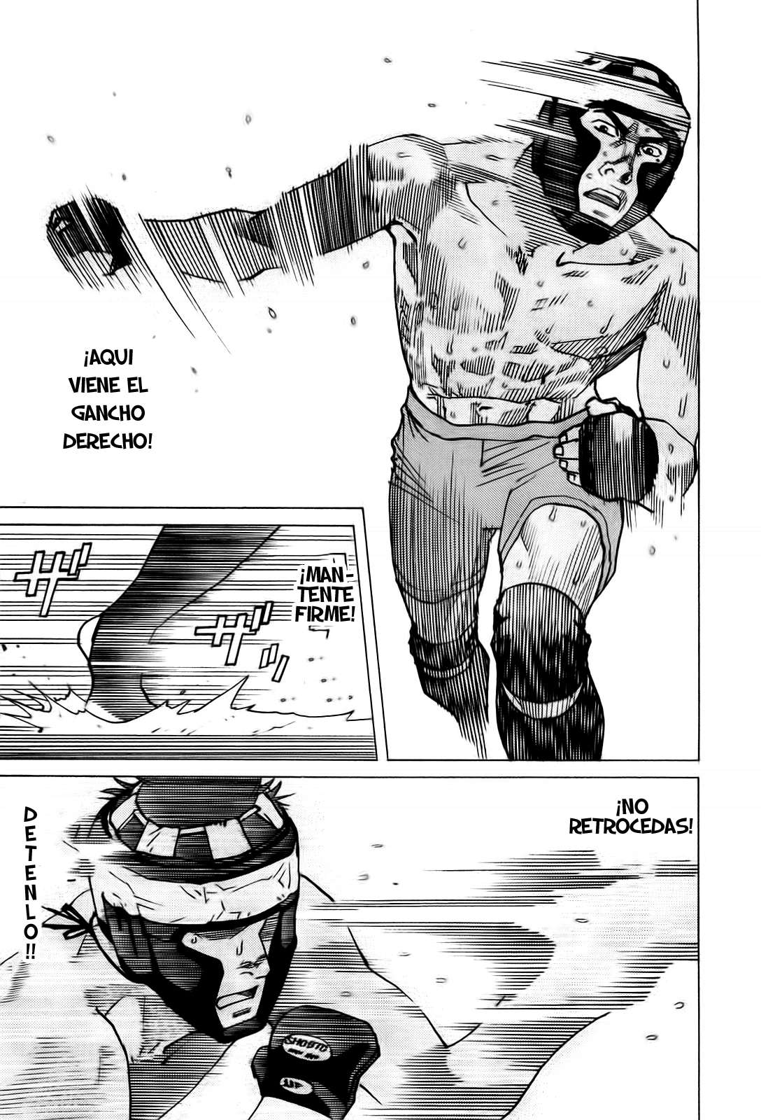 Read All Rounder Meguru ES Manga Online