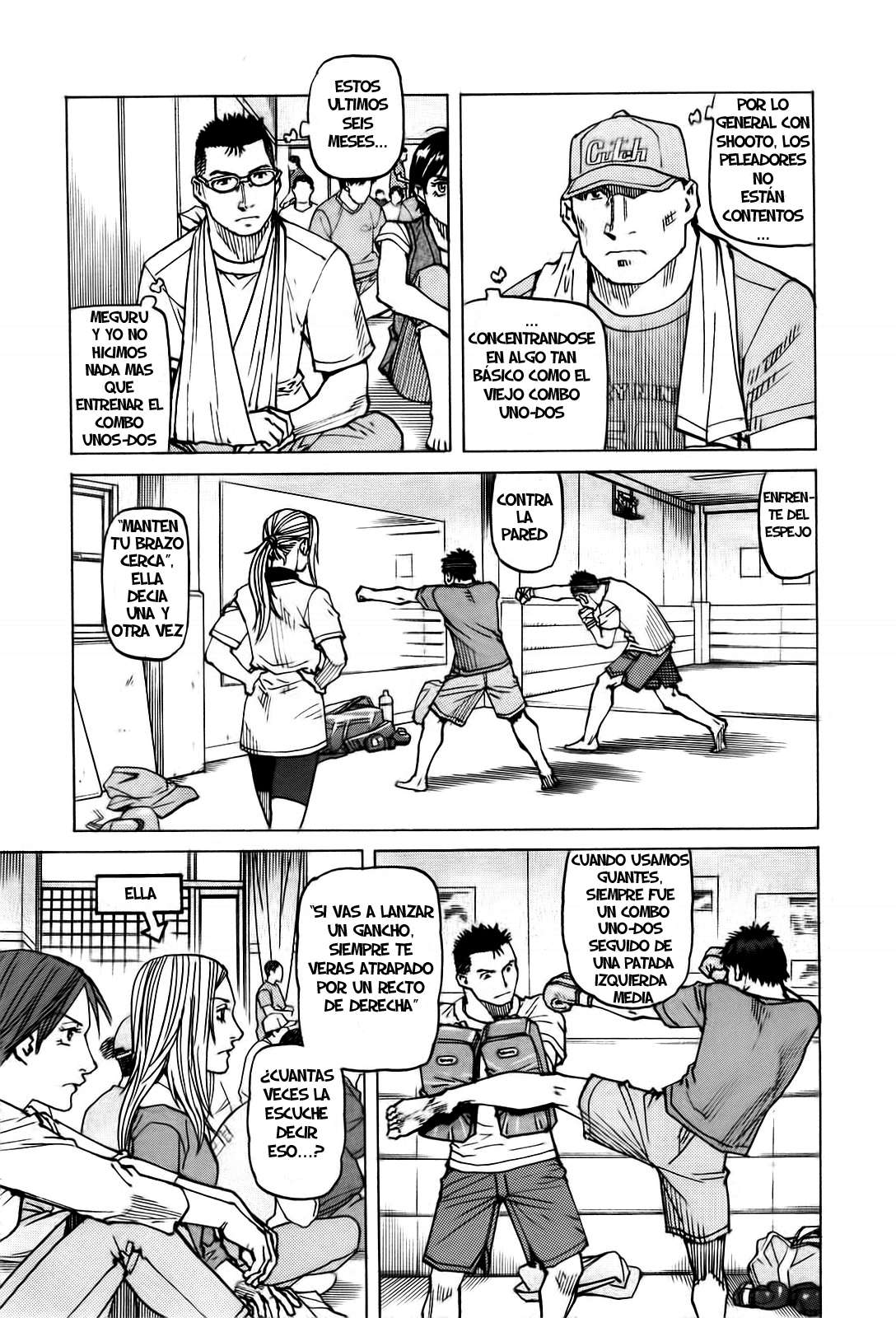 Read All Rounder Meguru ES Manga Online