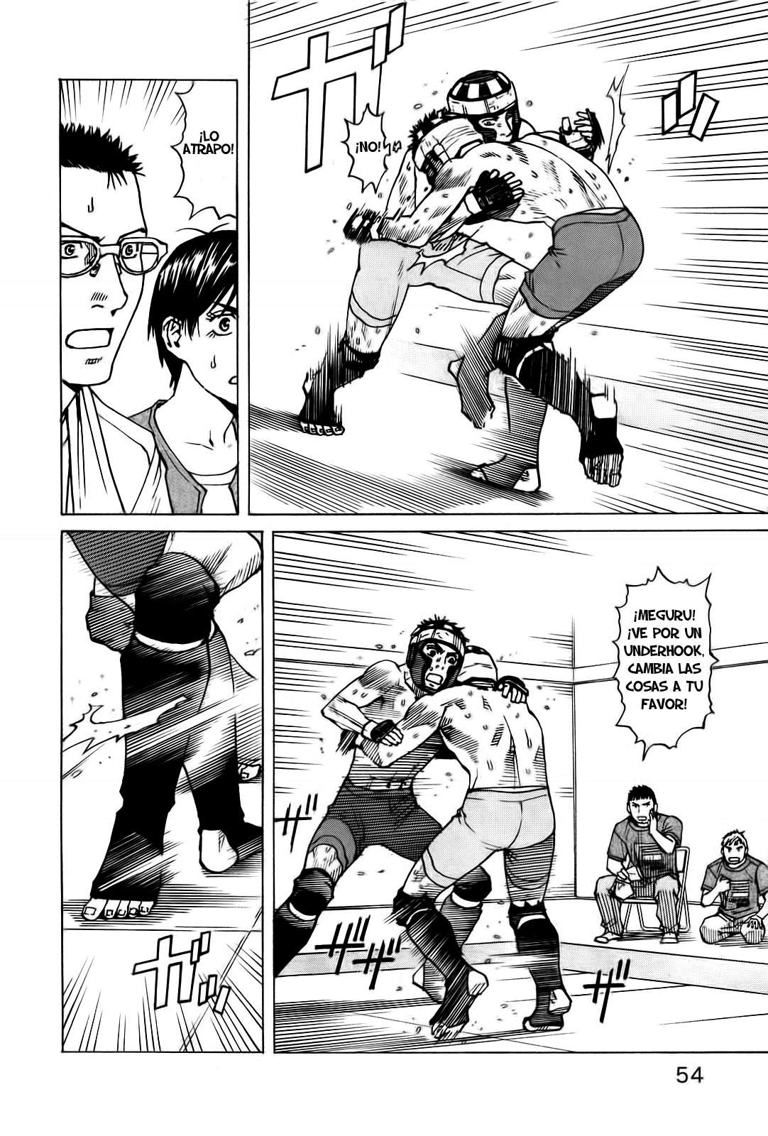 Read All Rounder Meguru ES Manga Online