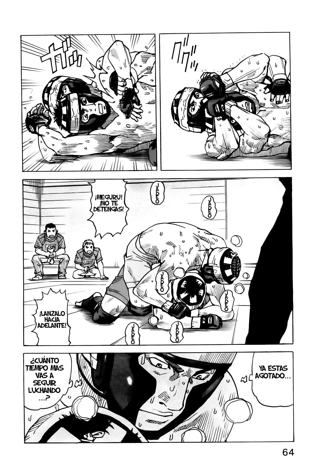 Read All Rounder Meguru ES Manga Online