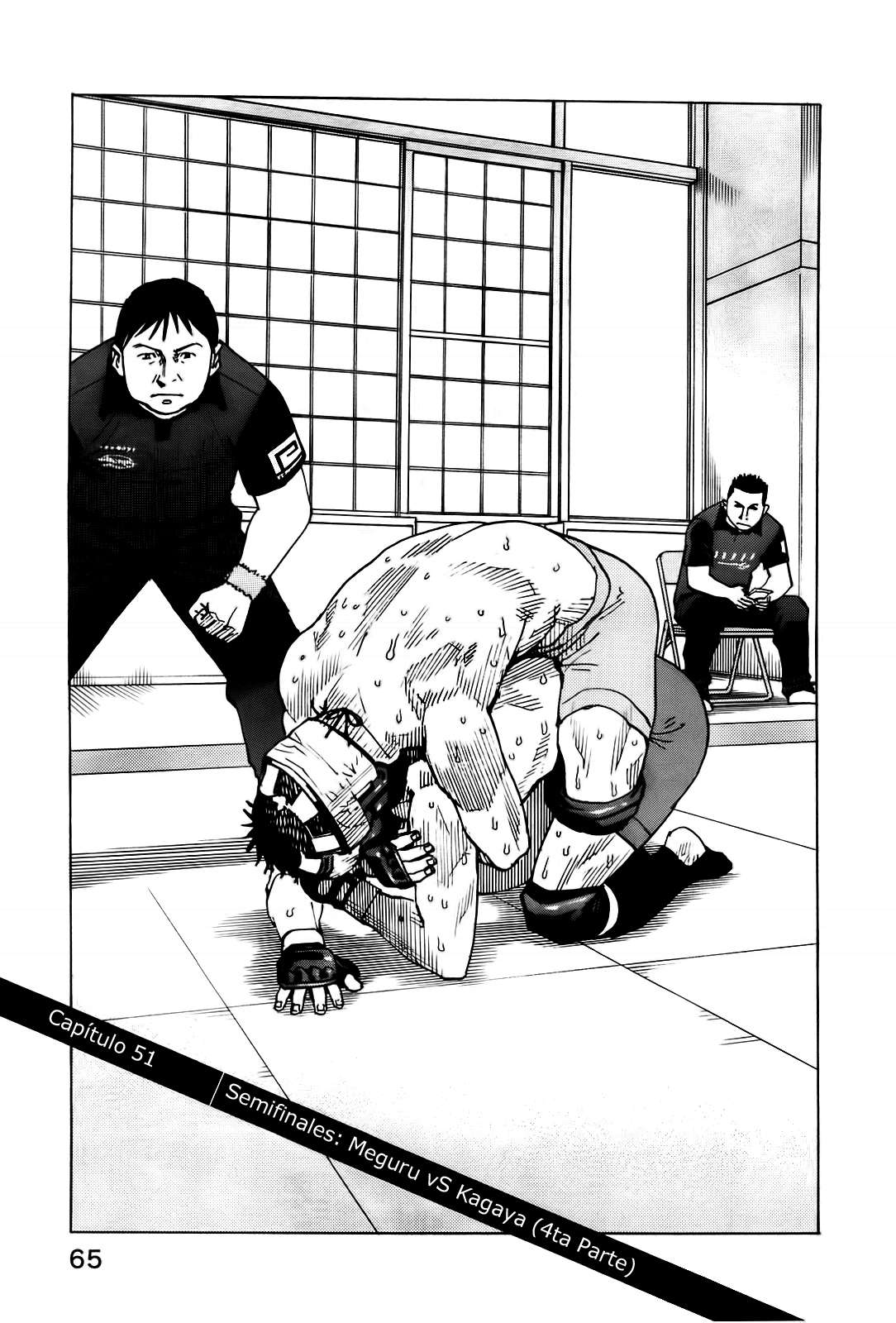 Read All Rounder Meguru ES Manga Online