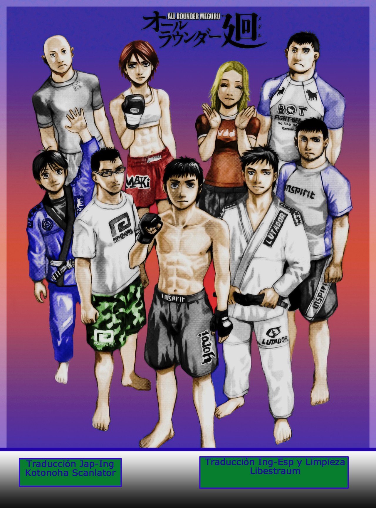 Read All Rounder Meguru ES Manga Online