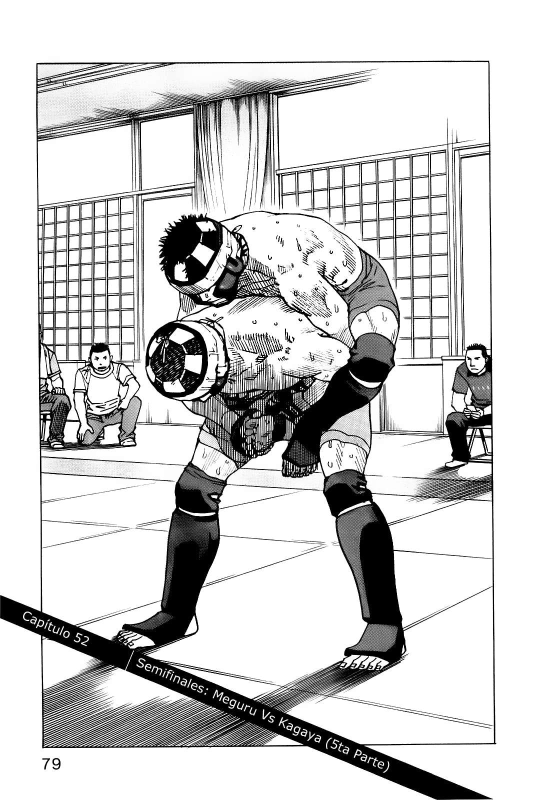 Read All Rounder Meguru ES Manga Online