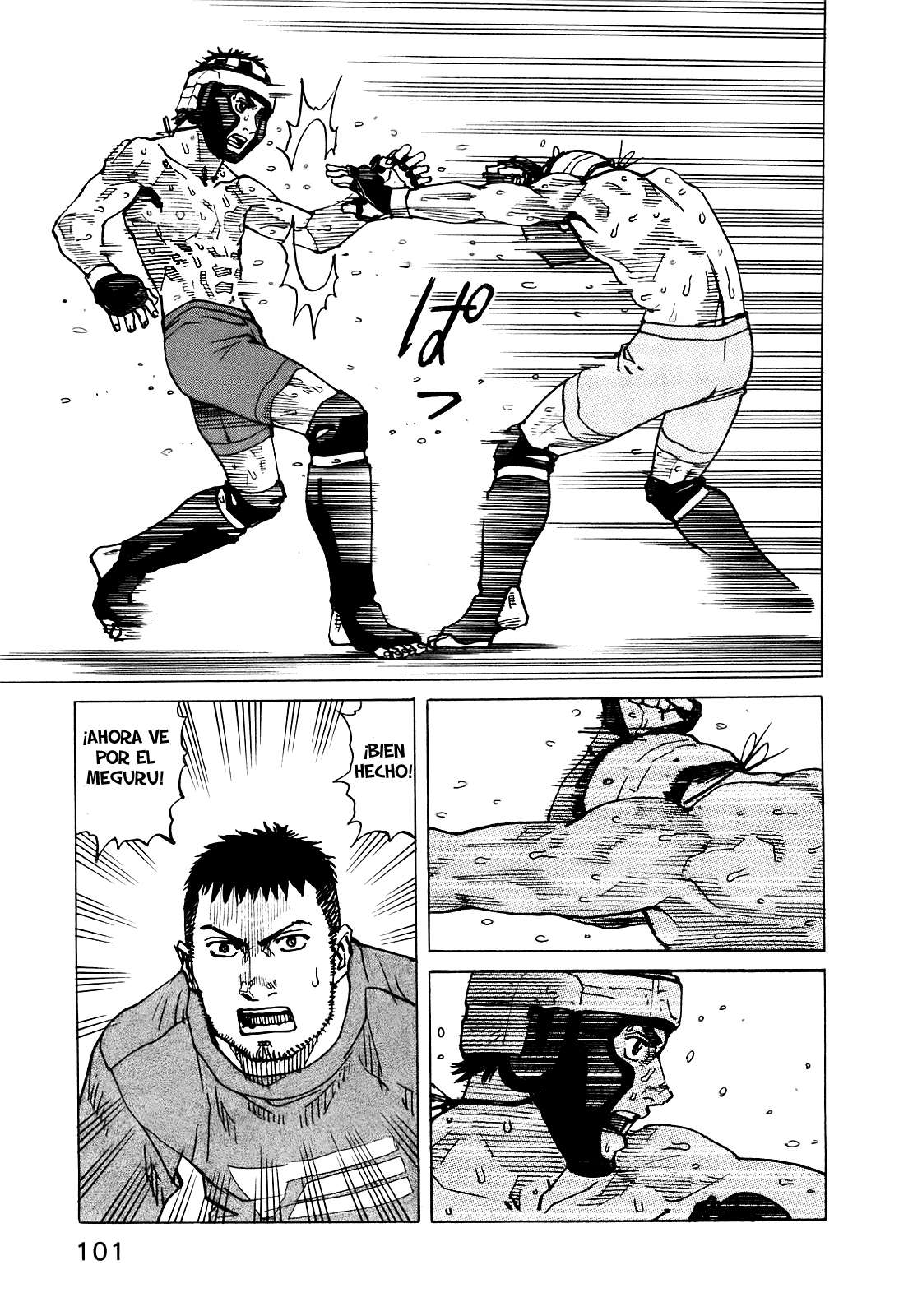 Read All Rounder Meguru ES Manga Online