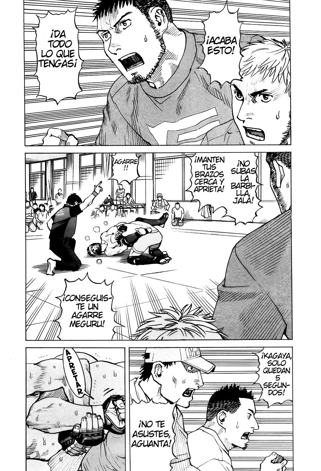 Read All Rounder Meguru ES Manga Online