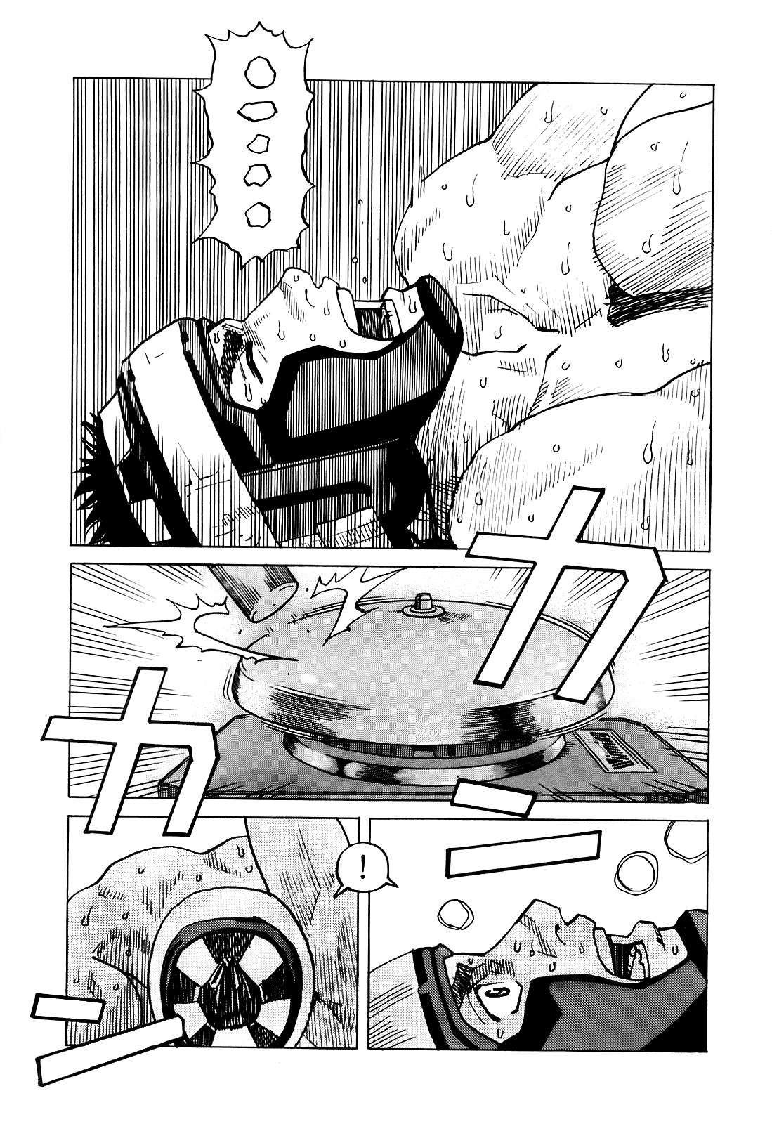 Read All Rounder Meguru ES Manga Online