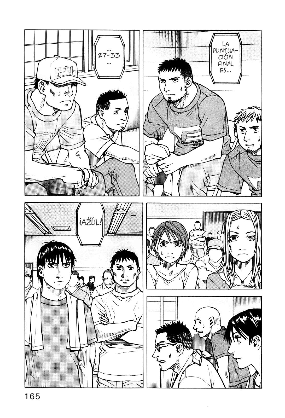 Read All Rounder Meguru ES Manga Online