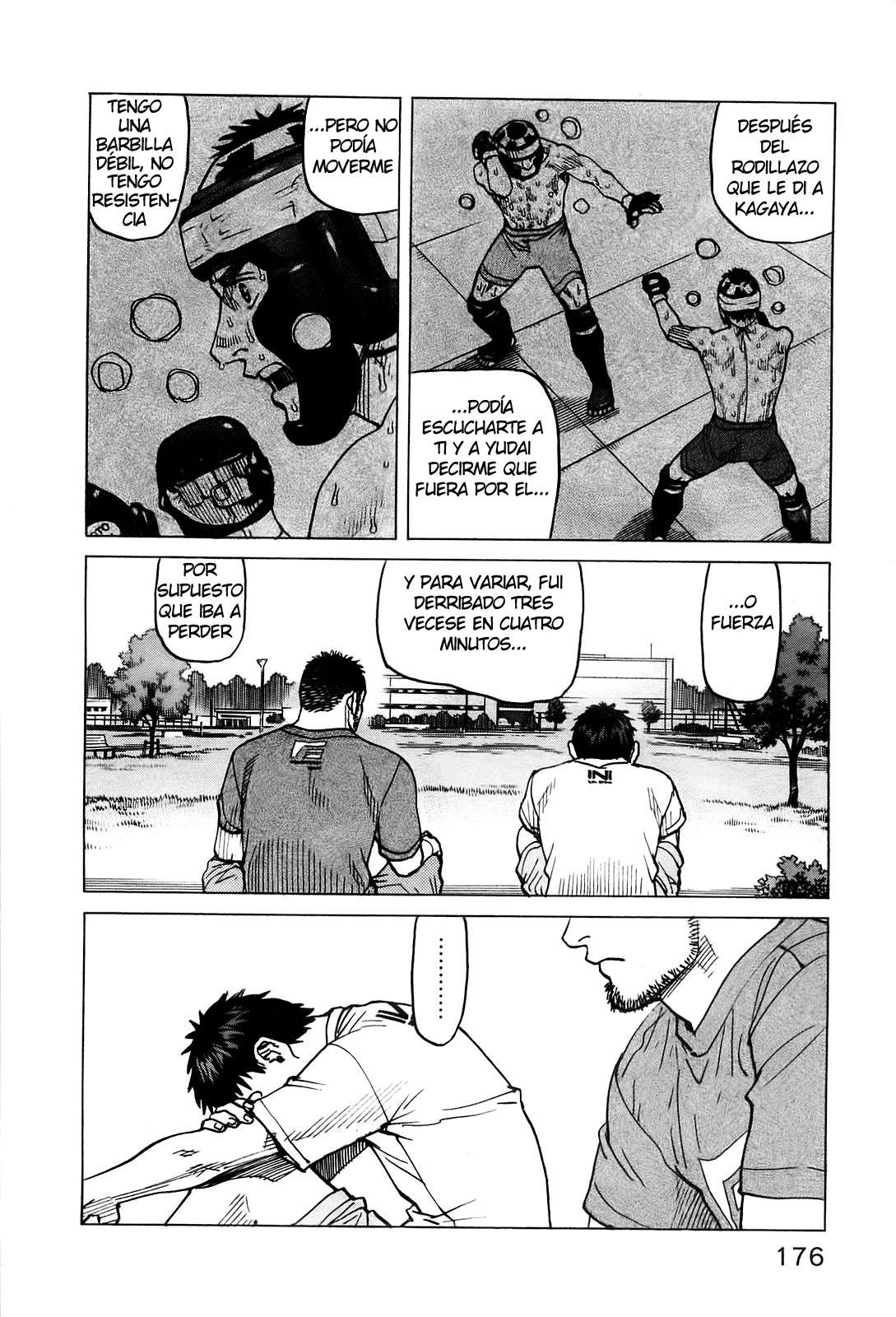 Read All Rounder Meguru ES Manga Online