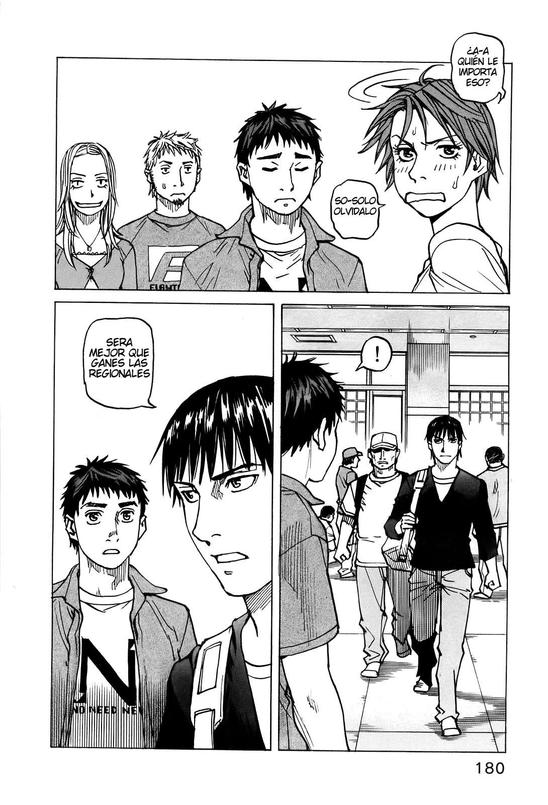 Read All Rounder Meguru ES Manga Online