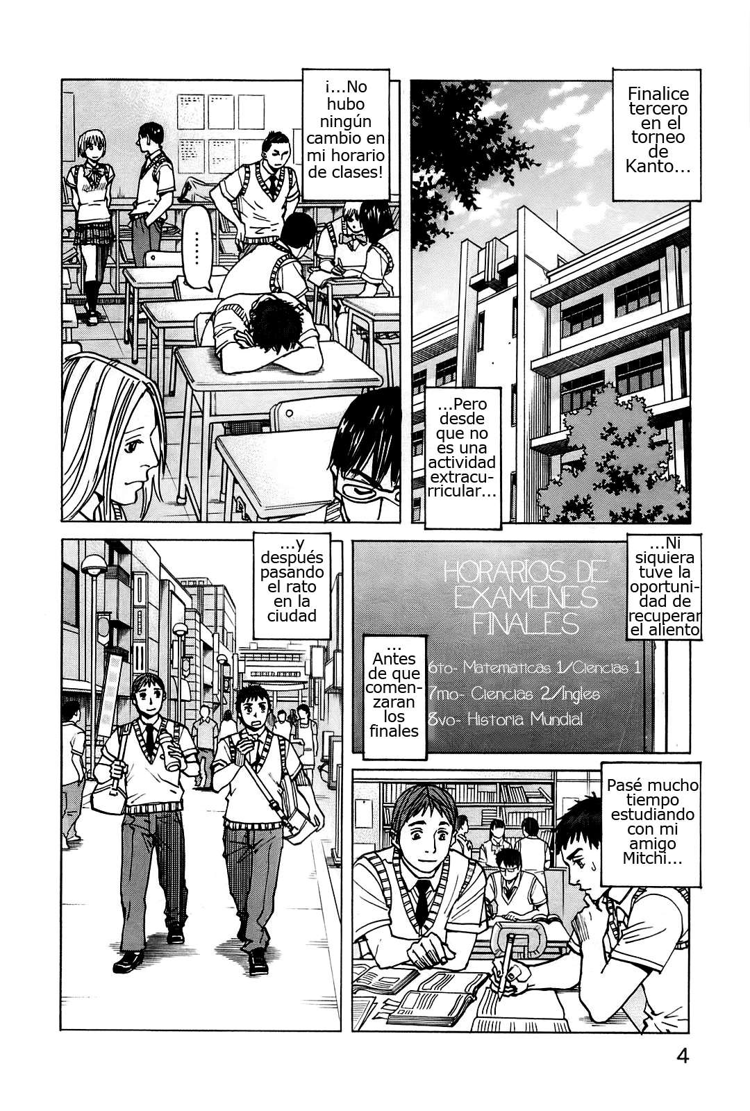 Read All Rounder Meguru ES Manga Online