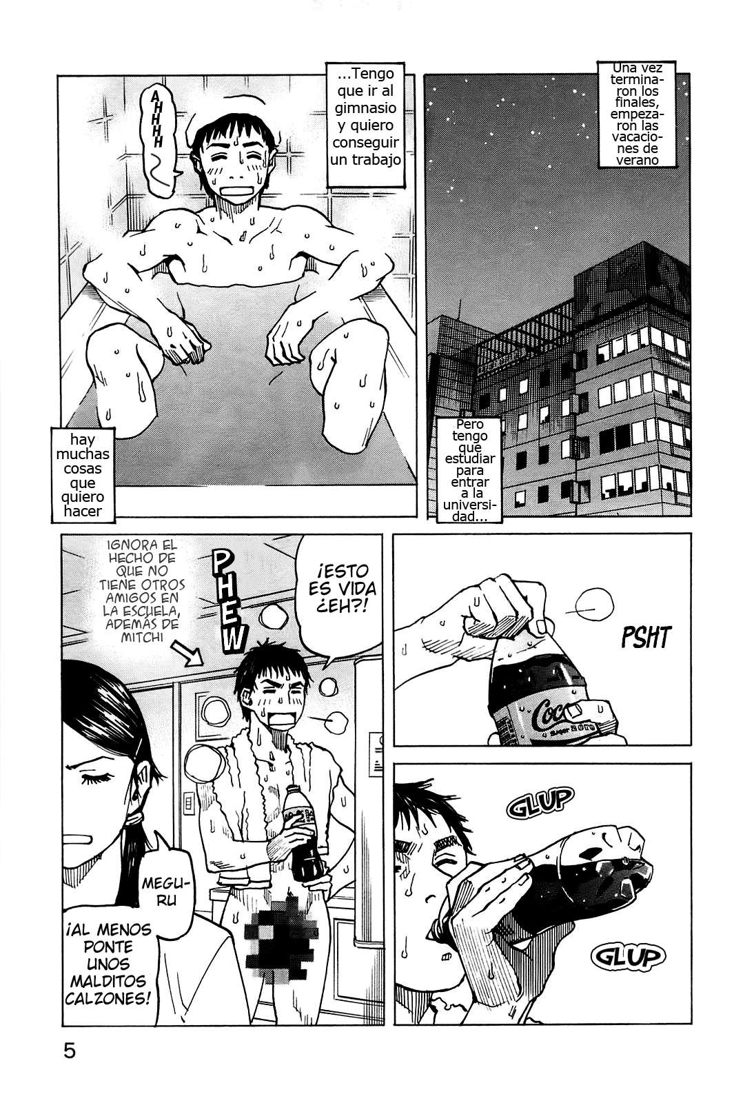 Read All Rounder Meguru ES Manga Online