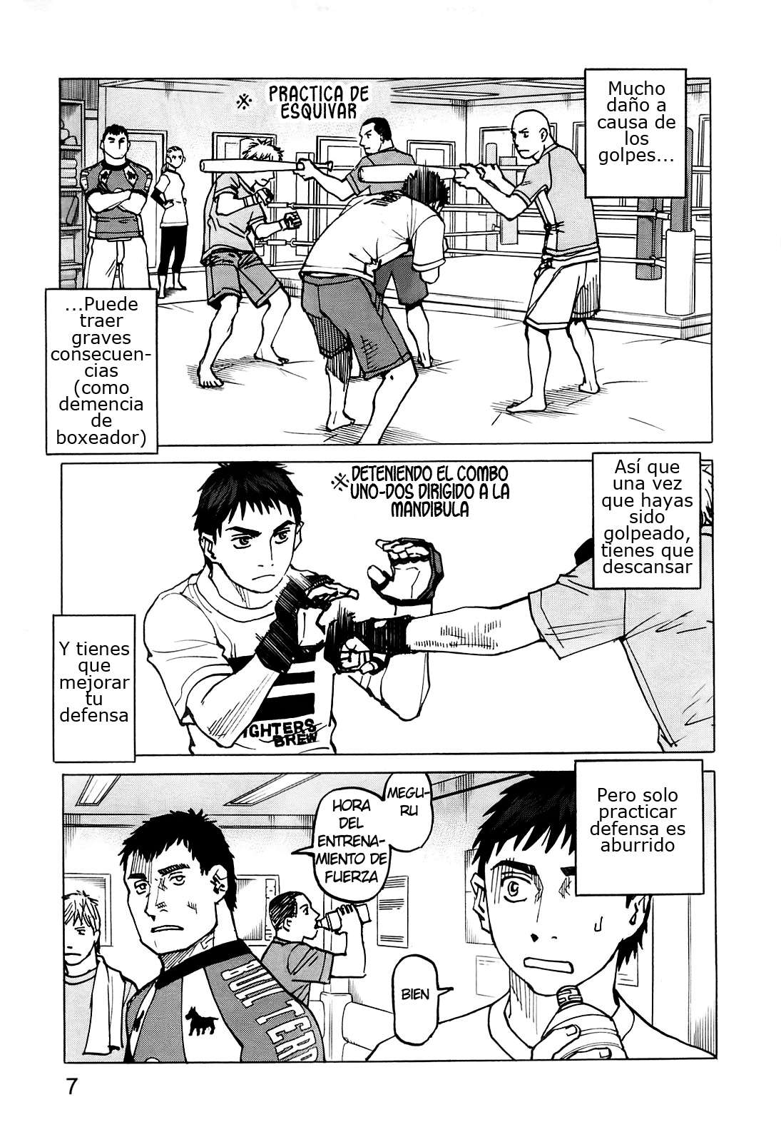 Read All Rounder Meguru ES Manga Online