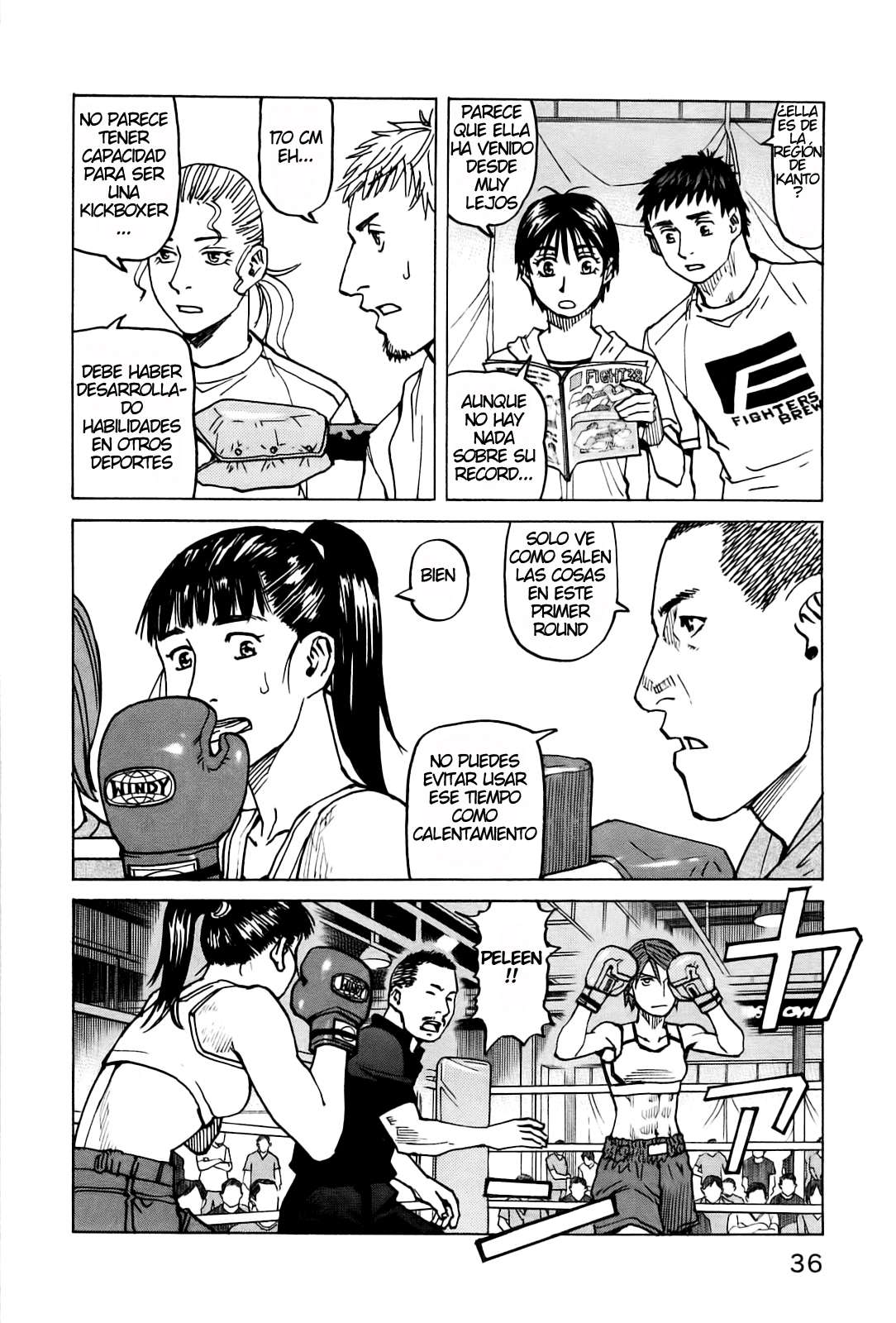 Read All Rounder Meguru ES Manga Online
