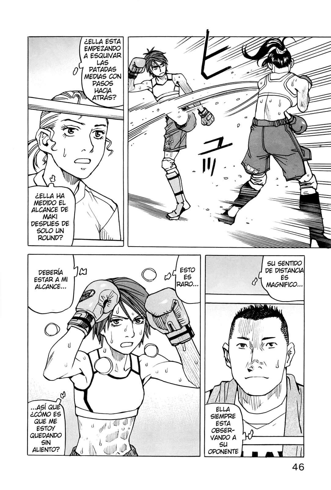 Read All Rounder Meguru ES Manga Online