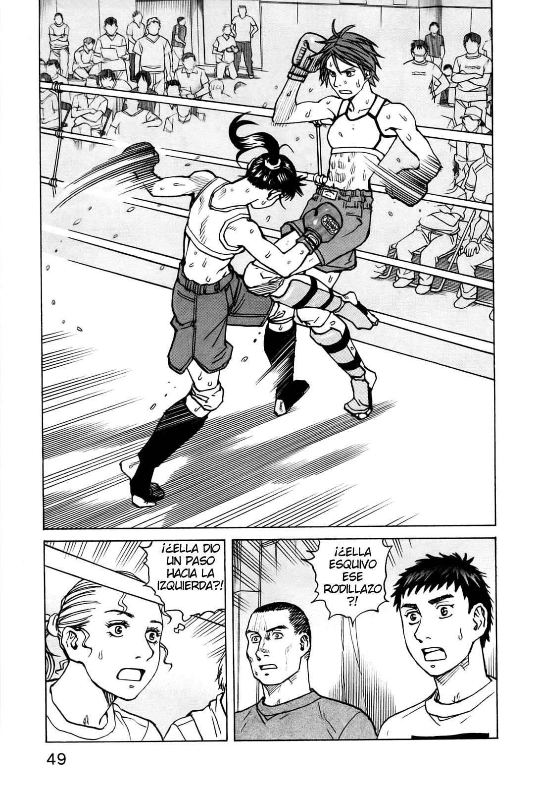 Read All Rounder Meguru ES Manga Online
