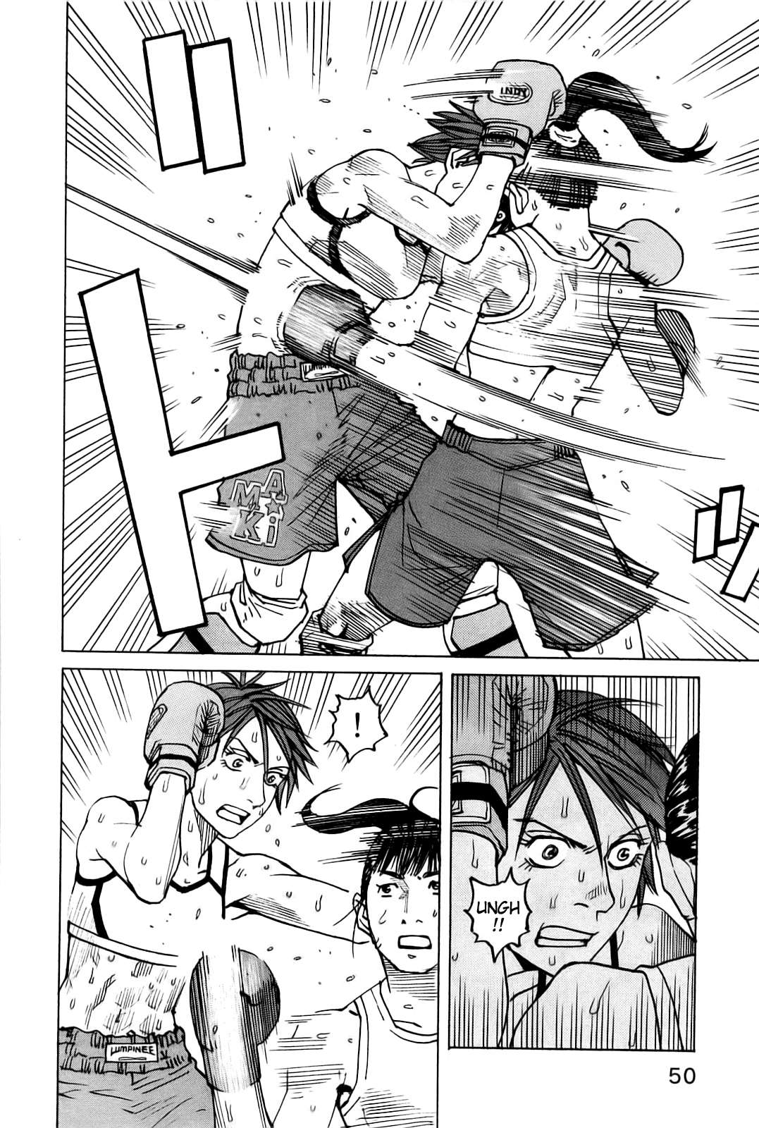 Read All Rounder Meguru ES Manga Online