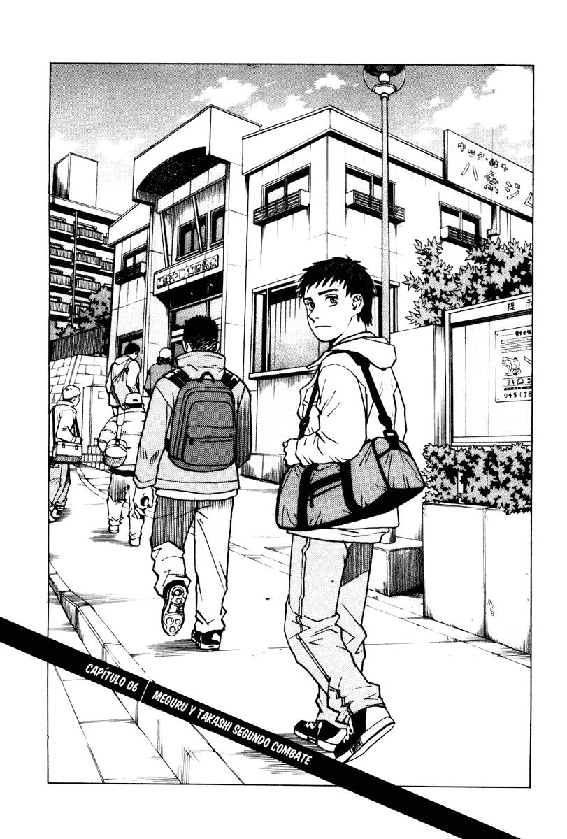 Read All Rounder Meguru ES Manga Online