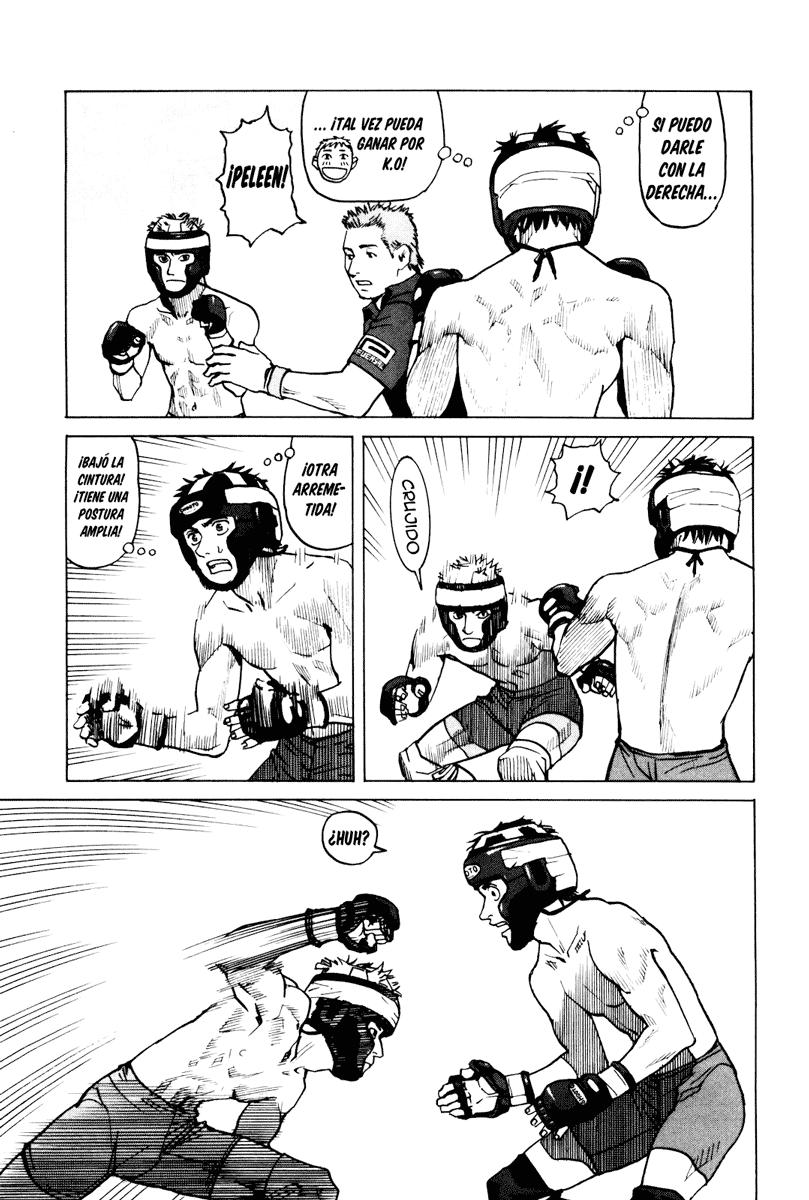 Read All Rounder Meguru ES Manga Online