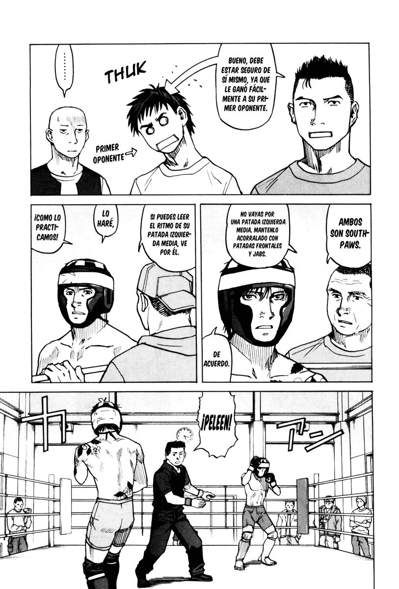 Read All Rounder Meguru ES Manga Online