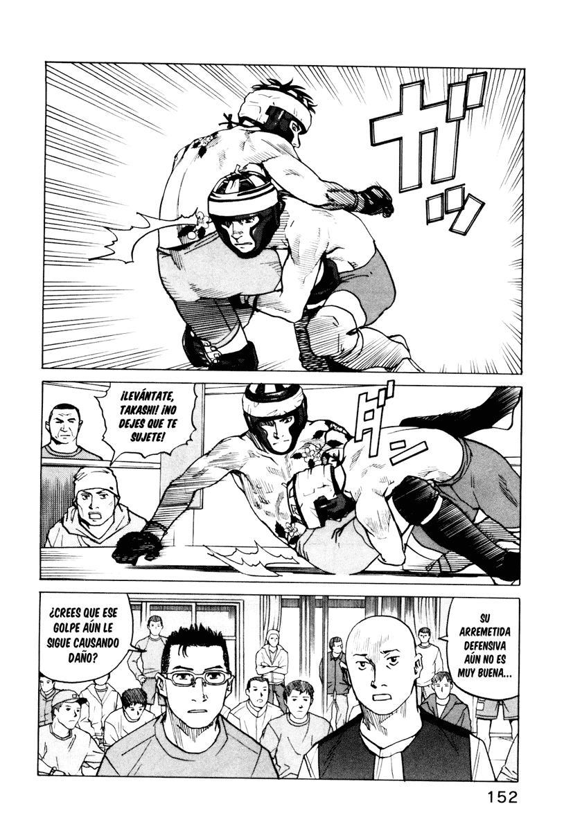 Read All Rounder Meguru ES Manga Online