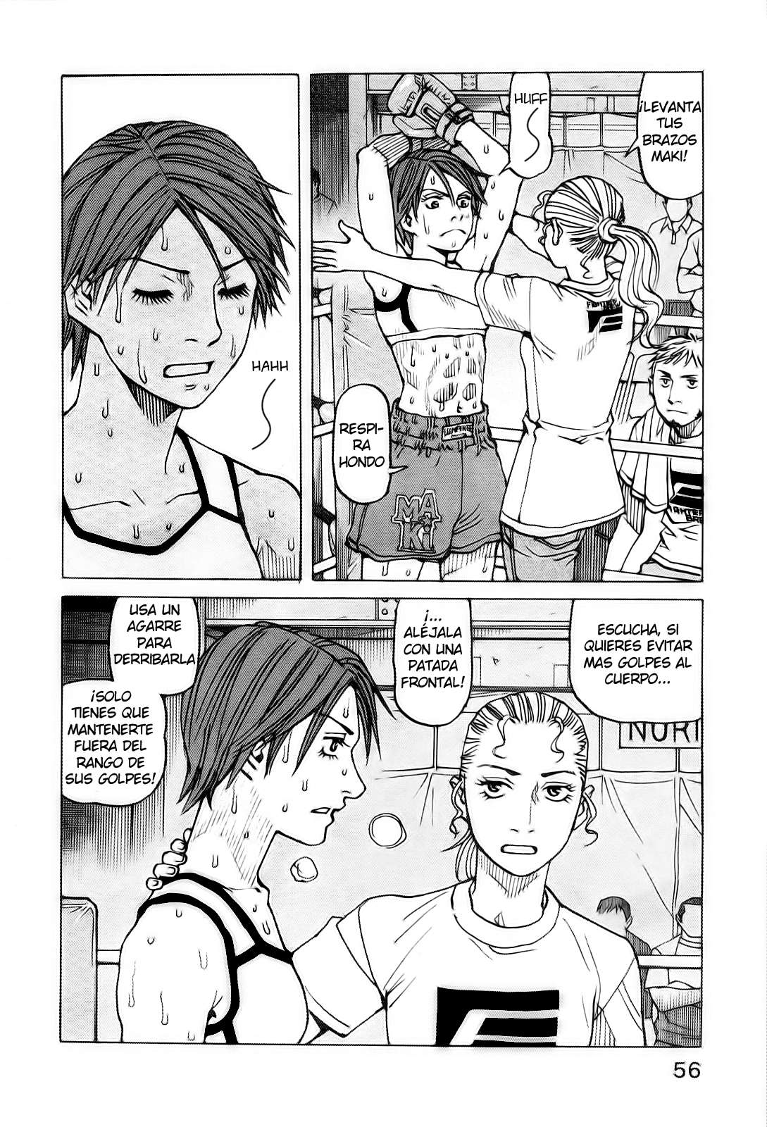 Read All Rounder Meguru ES Manga Online