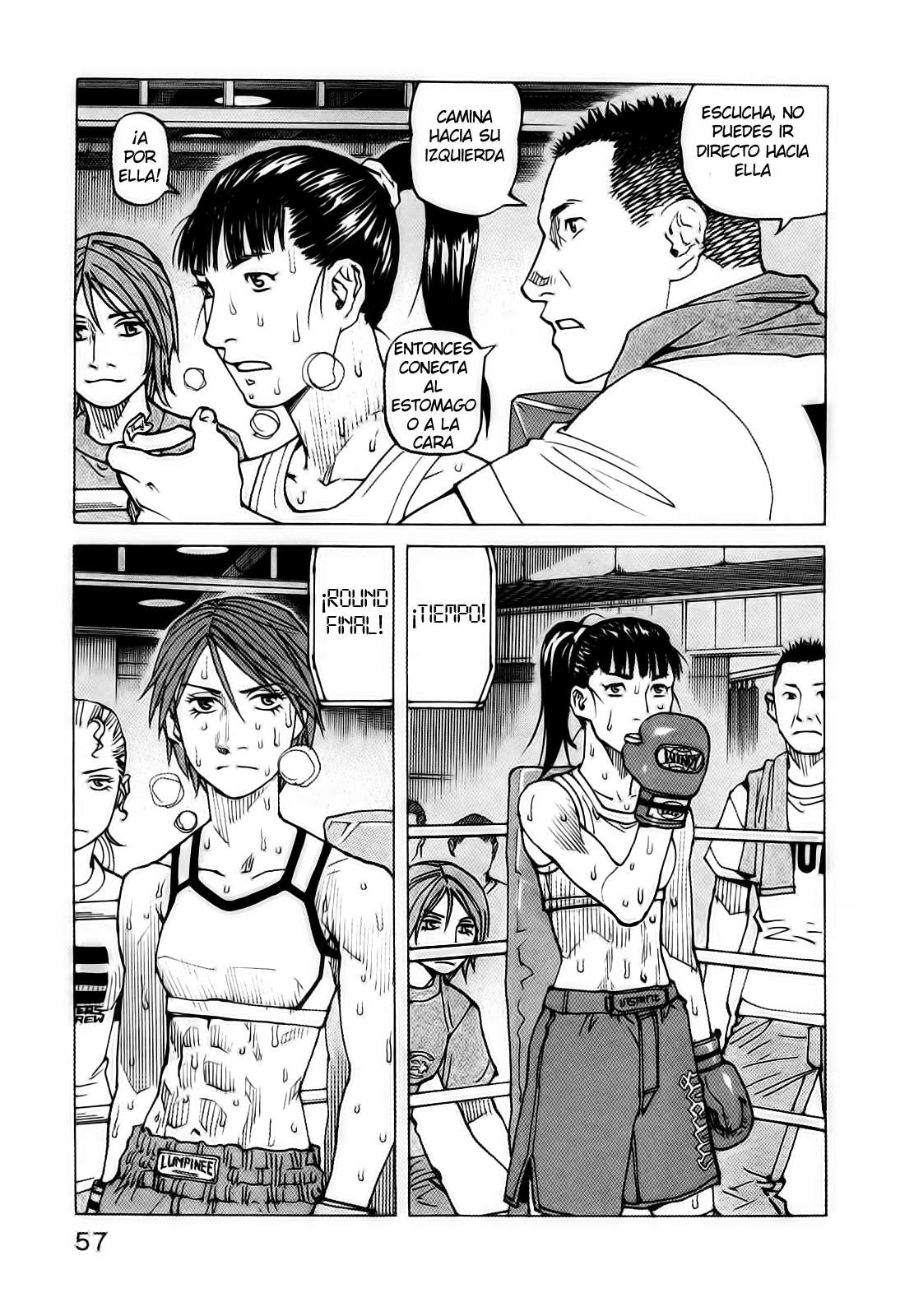 Read All Rounder Meguru ES Manga Online