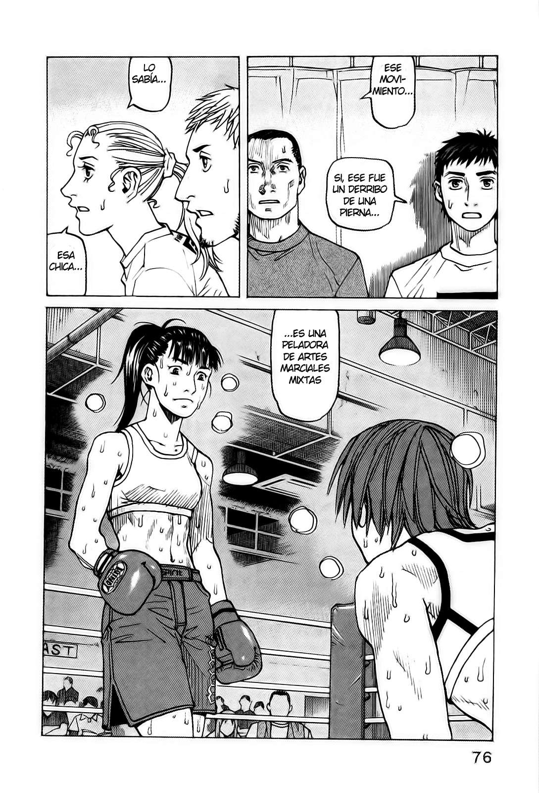 Read All Rounder Meguru ES Manga Online
