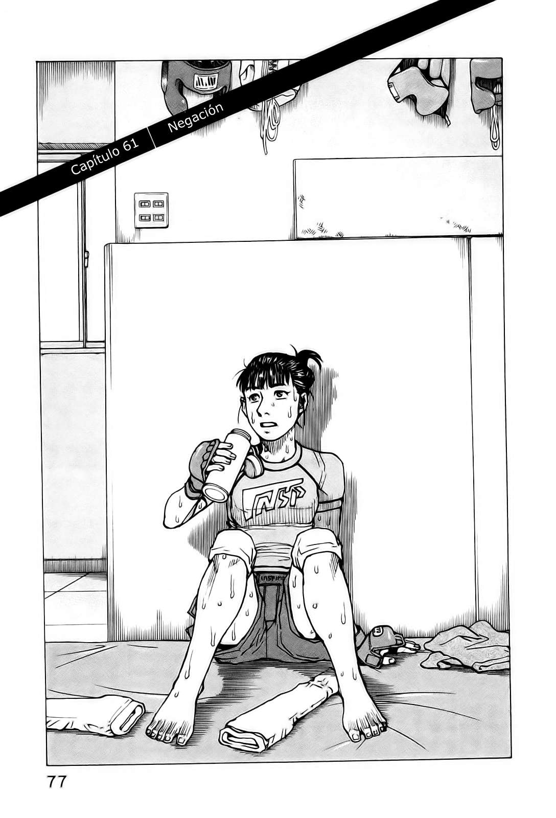 Read All Rounder Meguru ES Manga Online