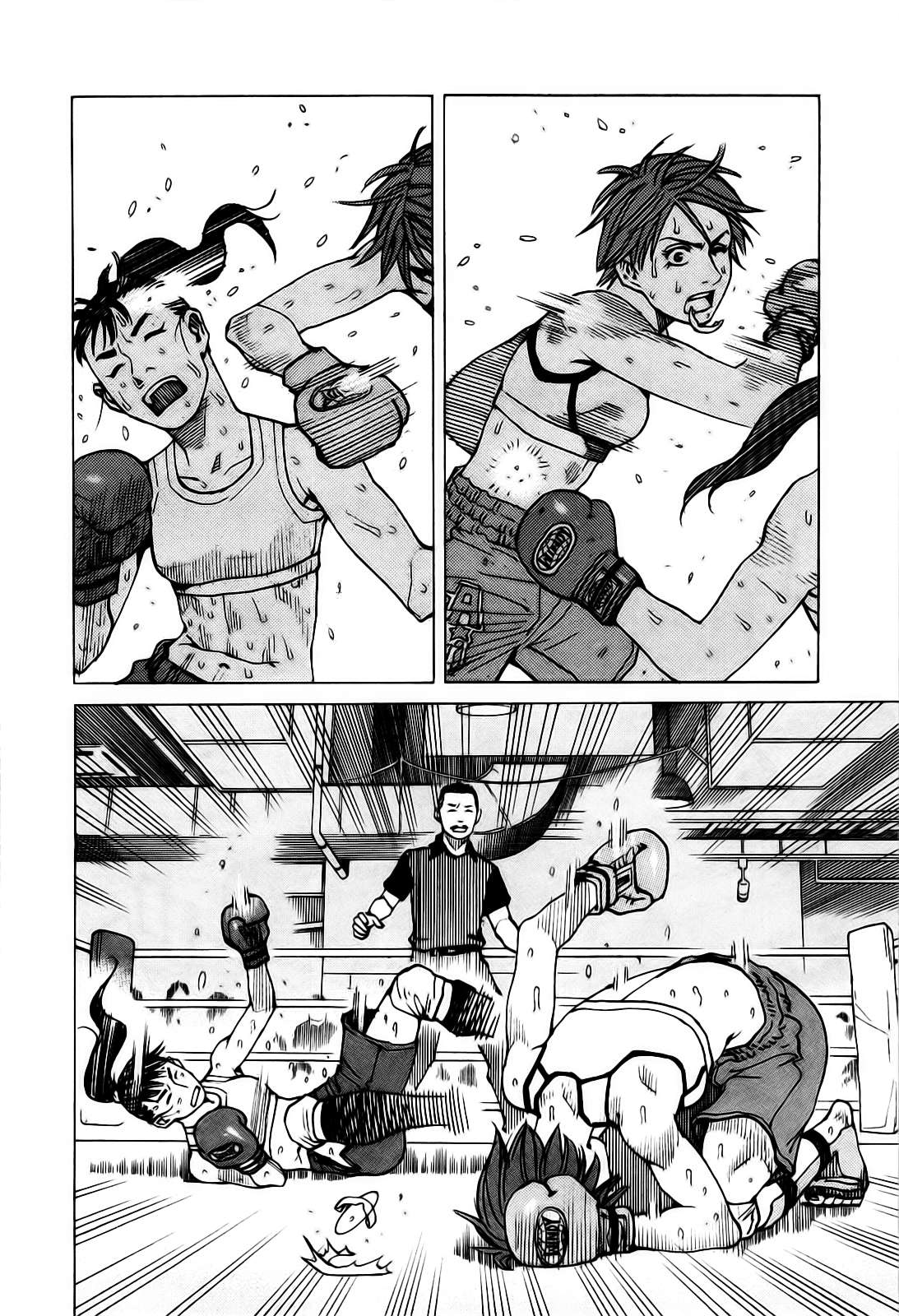 Read All Rounder Meguru ES Manga Online