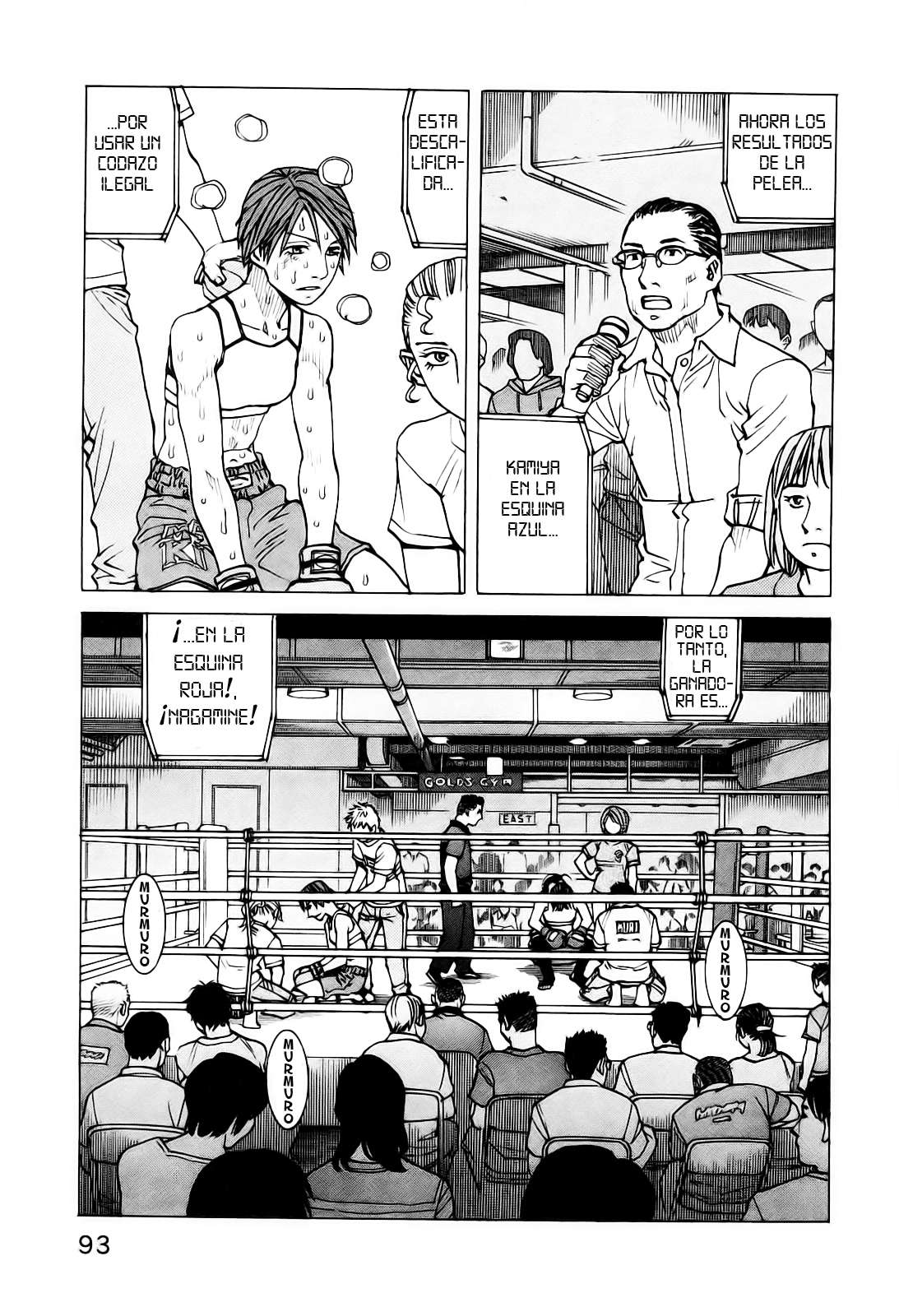 Read All Rounder Meguru ES Manga Online