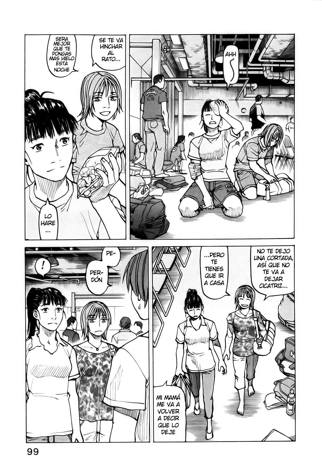 Read All Rounder Meguru ES Manga Online