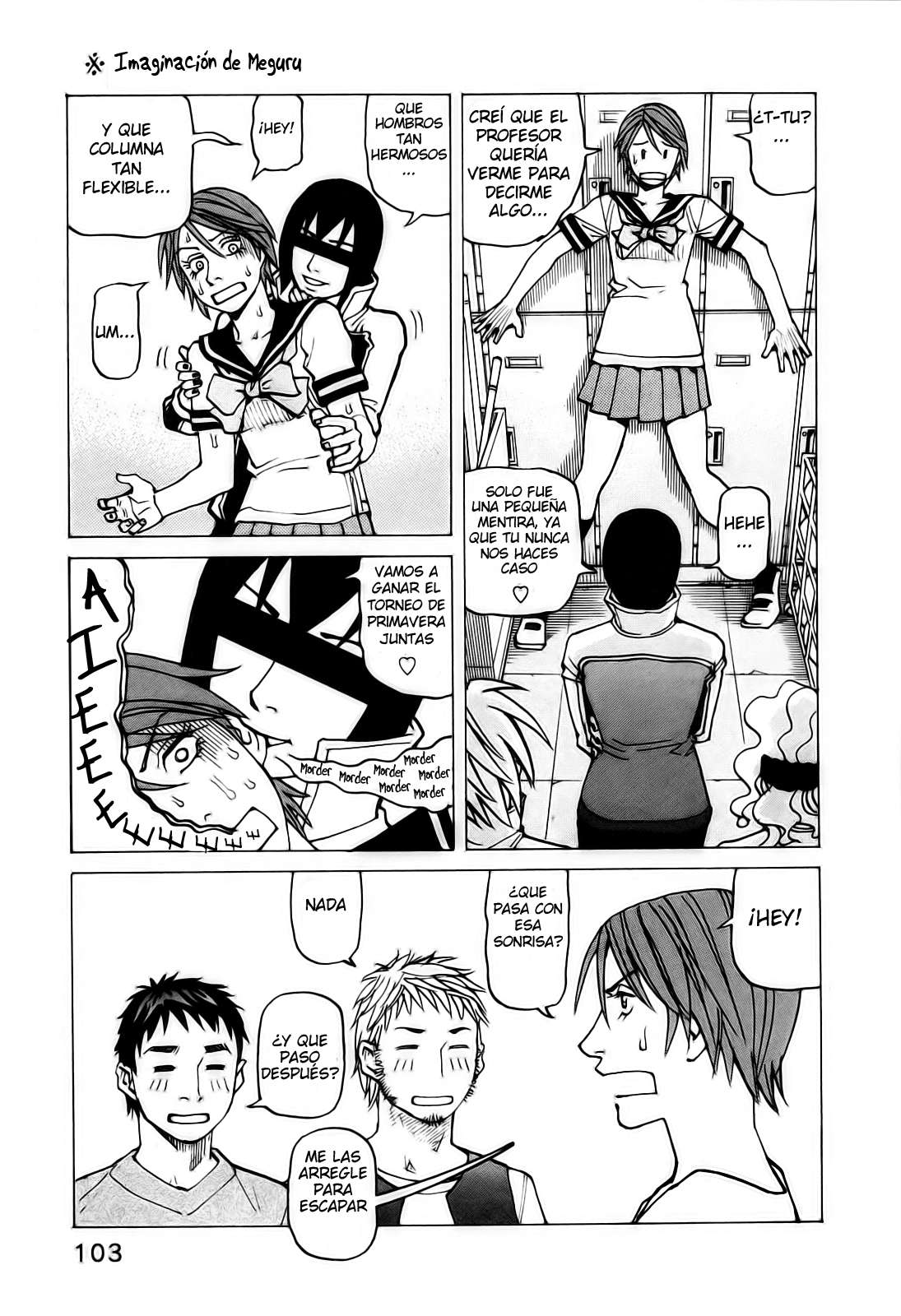 Read All Rounder Meguru ES Manga Online