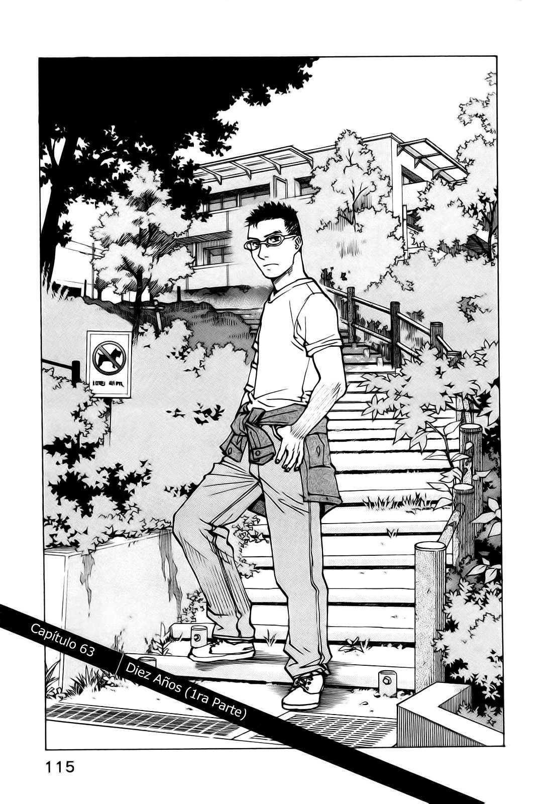 Read All Rounder Meguru ES Manga Online