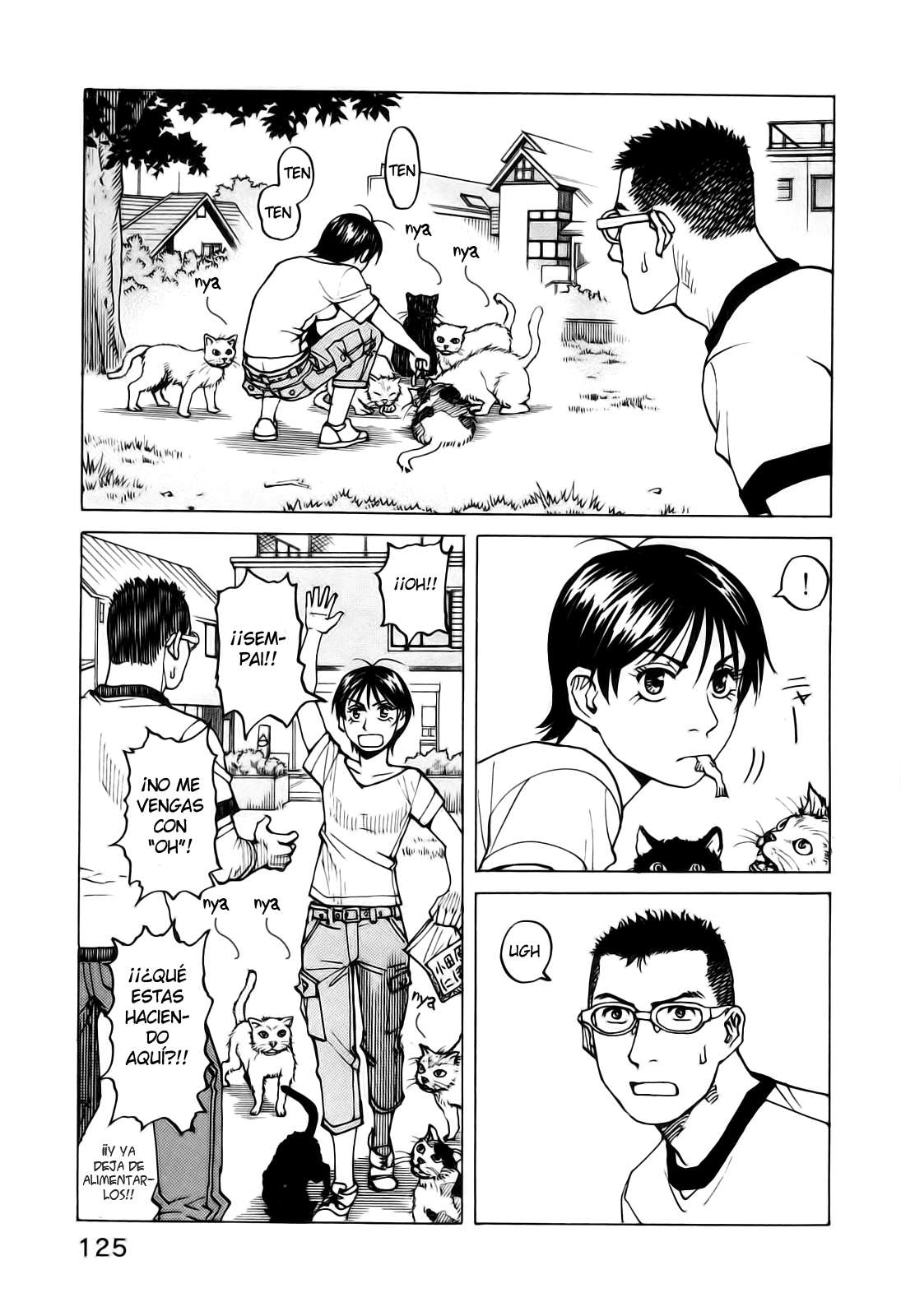 Read All Rounder Meguru ES Manga Online