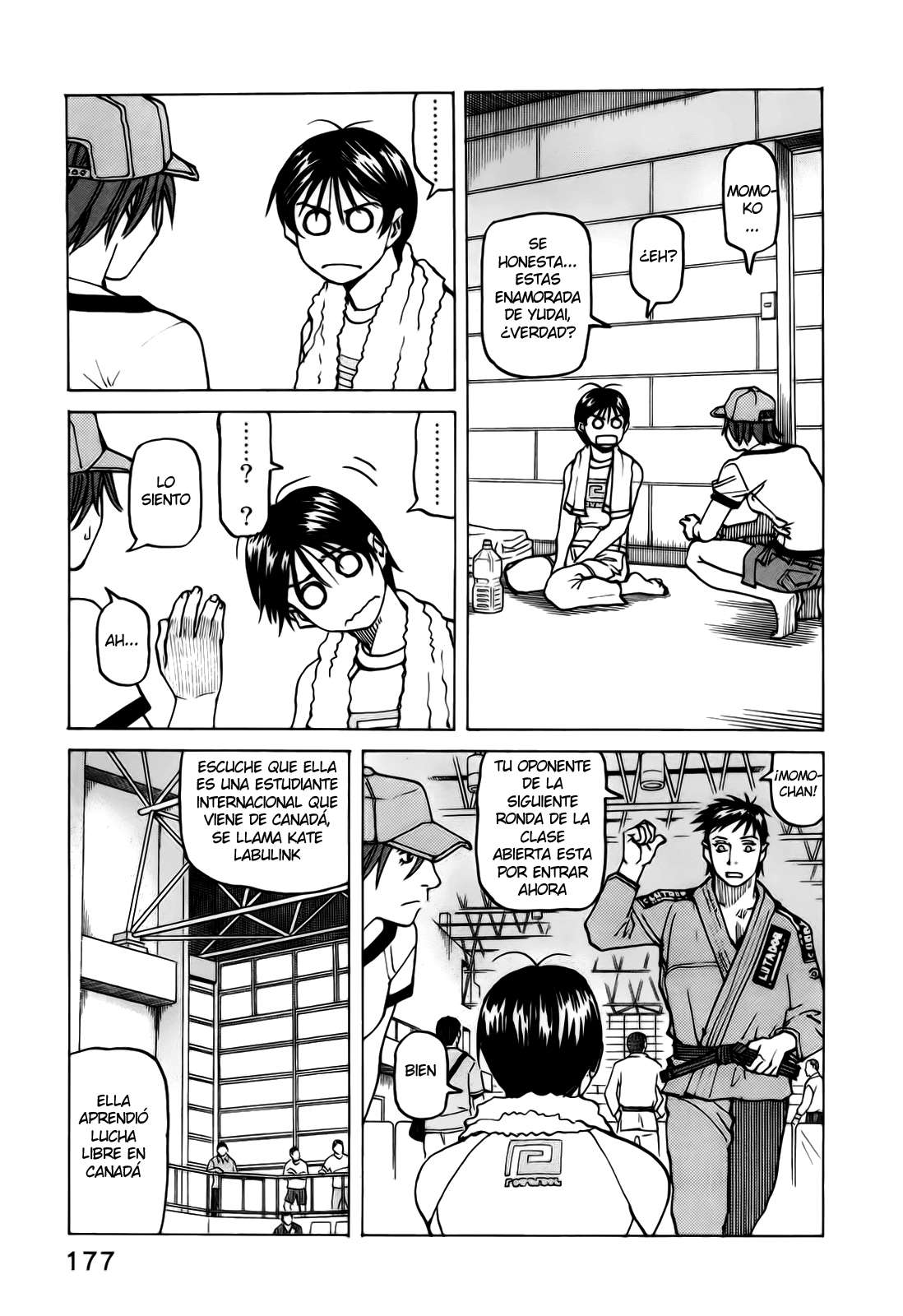 Read All Rounder Meguru ES Manga Online