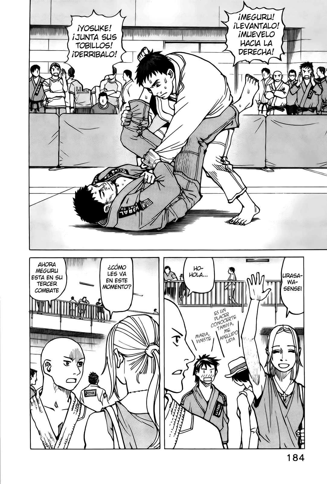 Read All Rounder Meguru ES Manga Online
