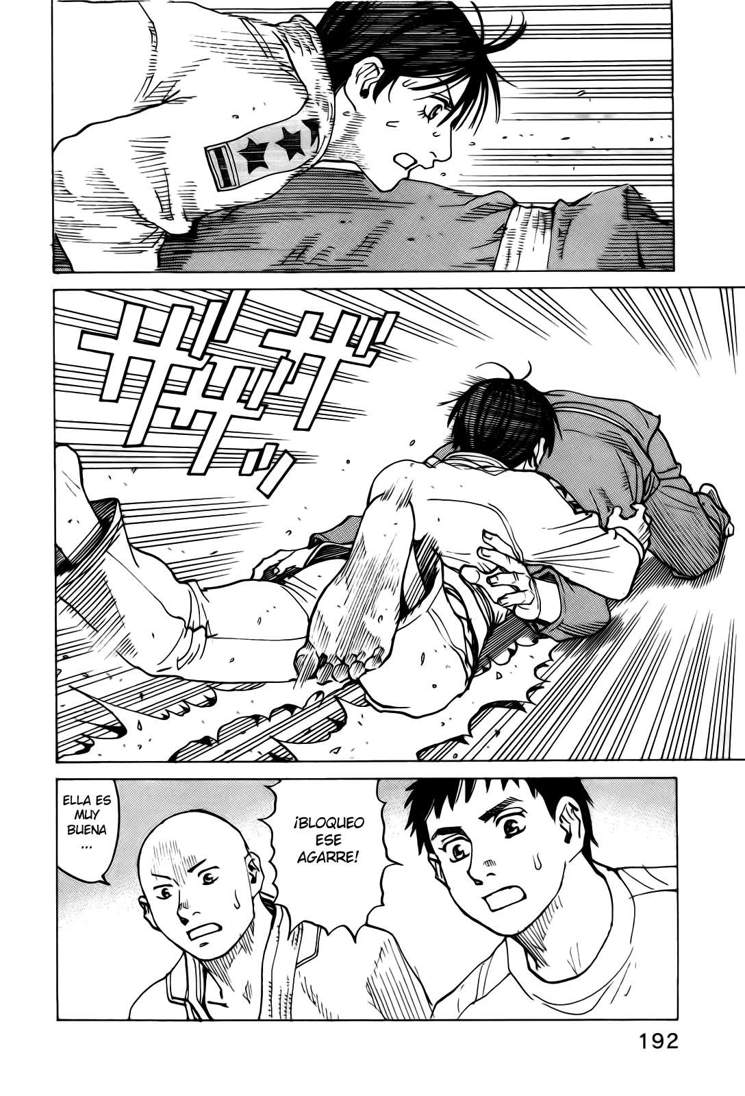 Read All Rounder Meguru ES Manga Online