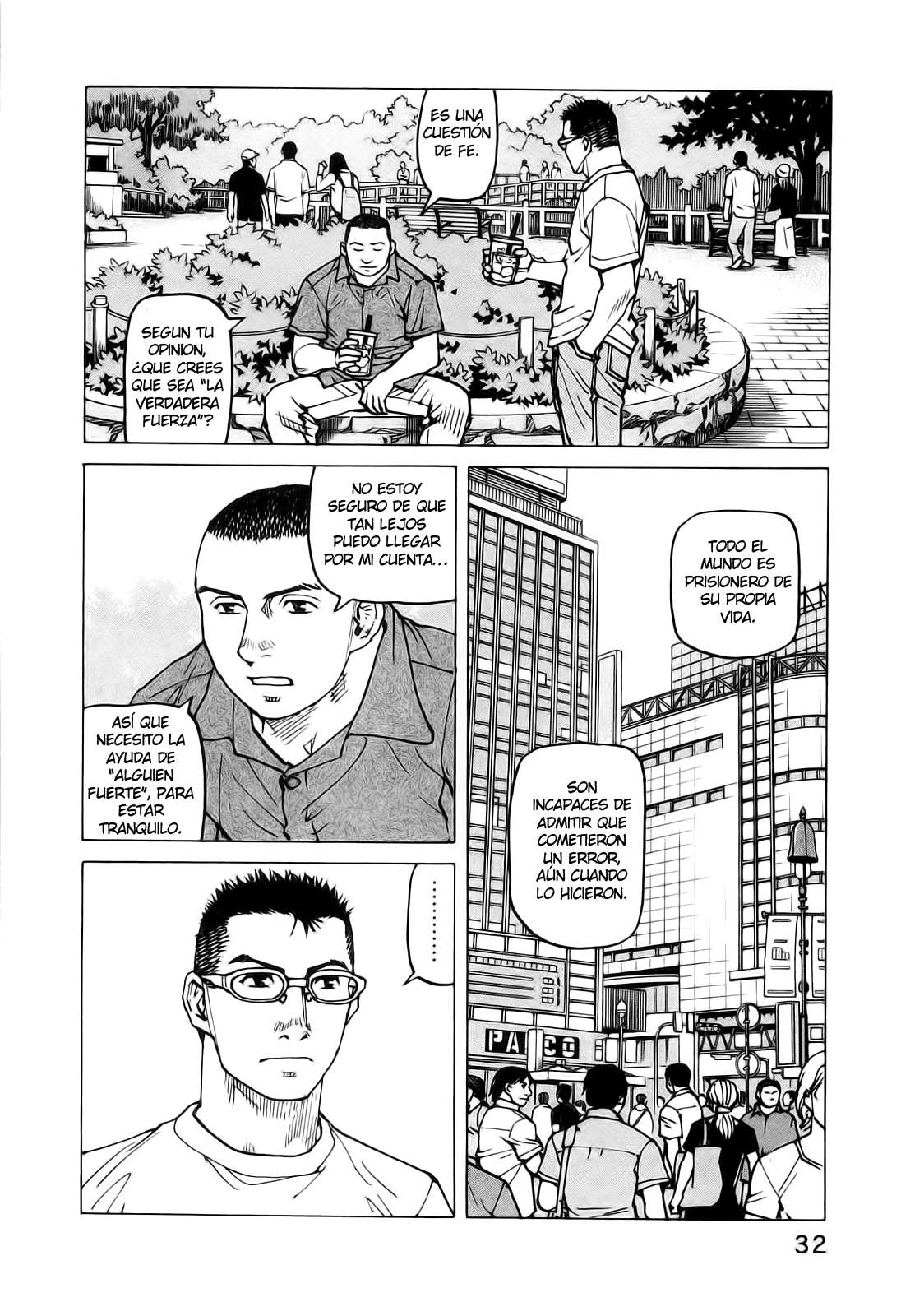 Read All Rounder Meguru ES Manga Online