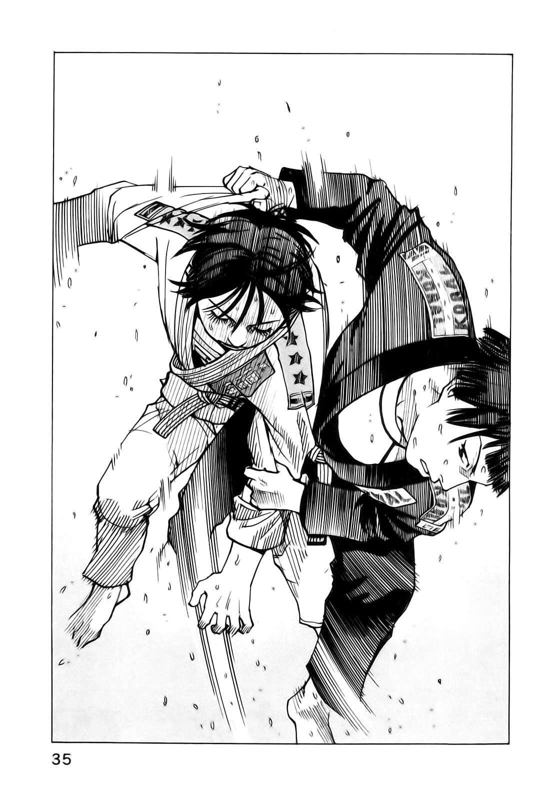 Read All Rounder Meguru ES Manga Online