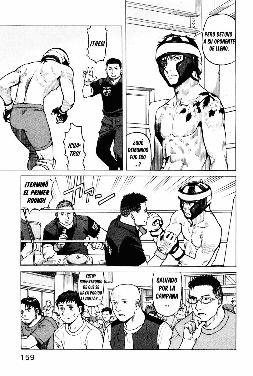 Read All Rounder Meguru ES Manga Online