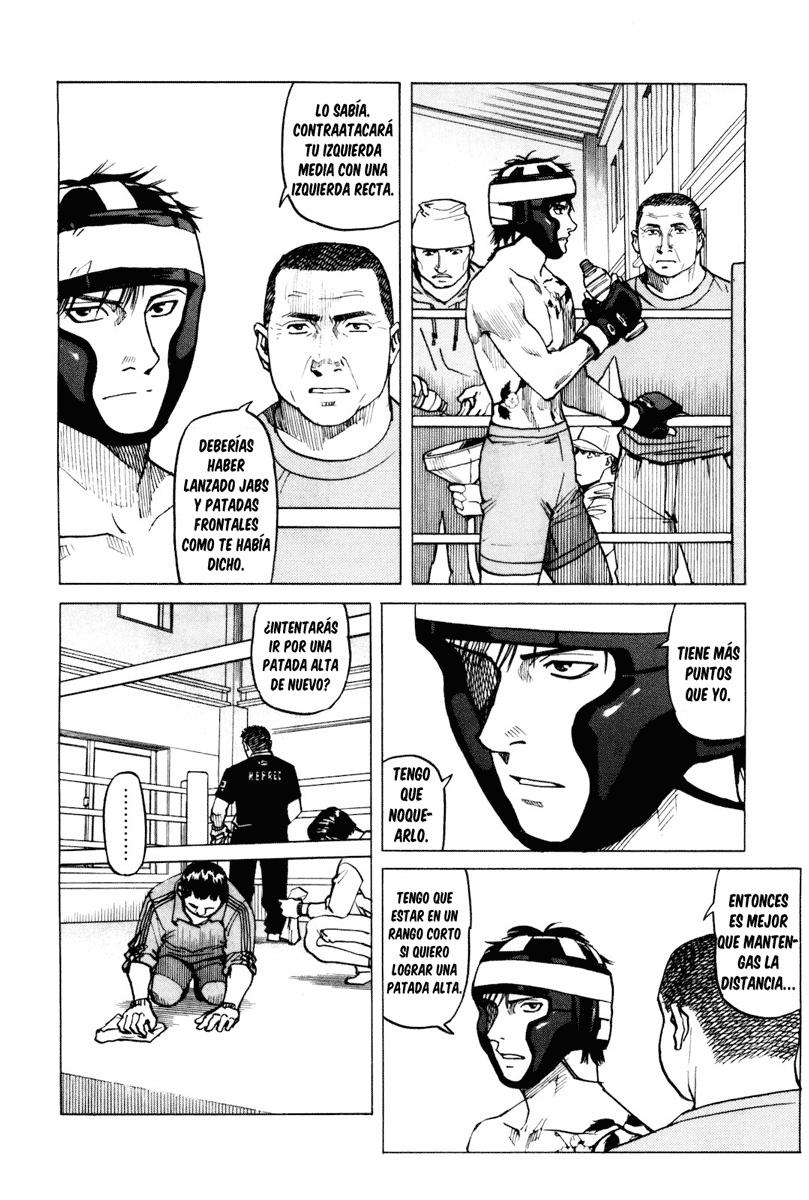 Read All Rounder Meguru ES Manga Online